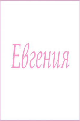 42a57a95-6f11-4268-8006-f377e0ae9de7