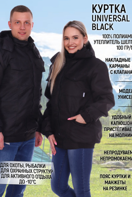 3754fd49-0e1f-421a-a2d2-b9c4210a6565