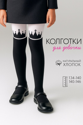 d657fed5-3c77-4253-a8b8-011d1e4ab66f