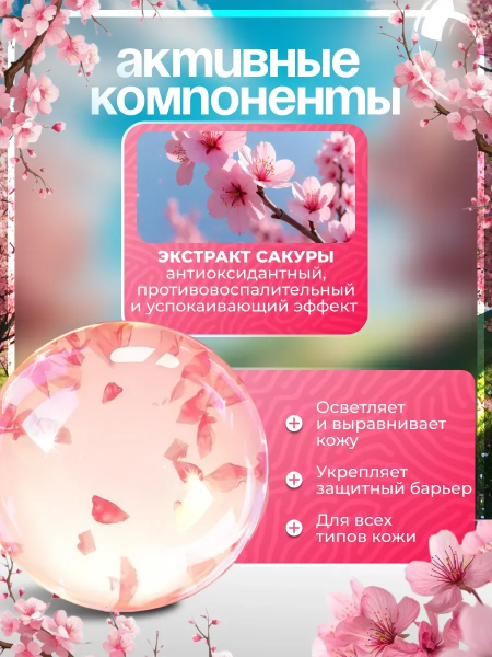 26968eca-6951-49af-b6b8-27b0d3a84507