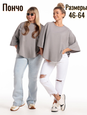 d5f284bb-1791-4aee-9097-15a99159cbf5